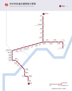 Hangzhou_Metro_Line_1
